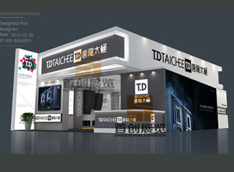 唐龍?zhí)珮O 2016音響展覽設(shè)計搭建